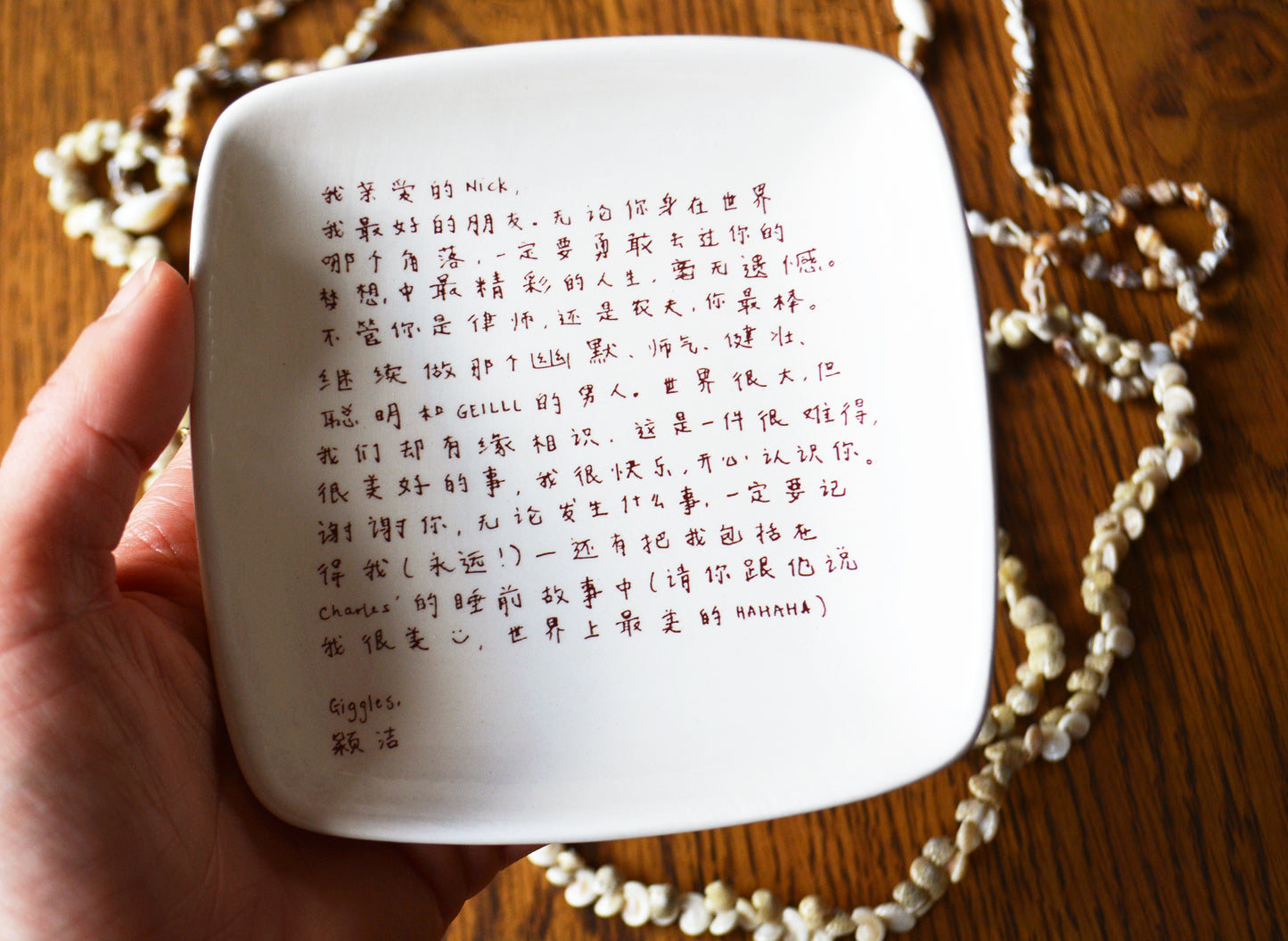 Personalized Photo Jewelry Keepsake Dish - Custom Handwriting Memory Gift